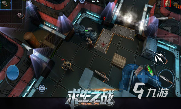 有挑战模式的射击游戏怎么下载 2025好玩的射击游戏分享