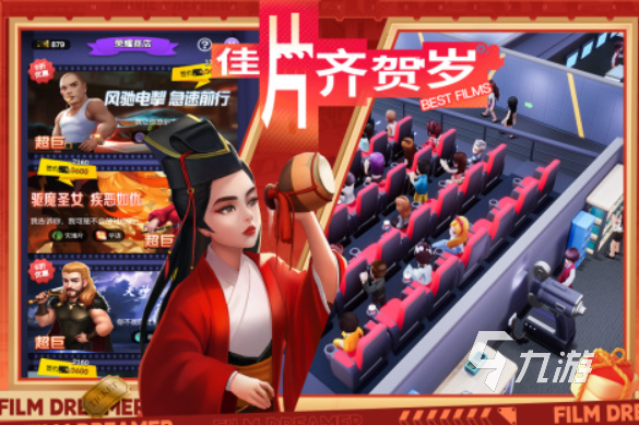 有哪些孤单的游戏 2025受欢迎的单人游戏推荐