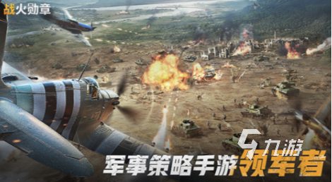 有趣的网络射击游戏下载 2025耐玩的射击游戏合集