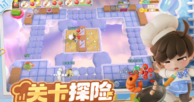 有趣的2个人联机的游戏有哪些 2025好玩的双人联机手游排名截图