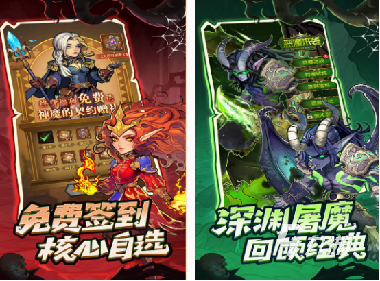 网游大全排名前五 耐玩的网游下载分享2025