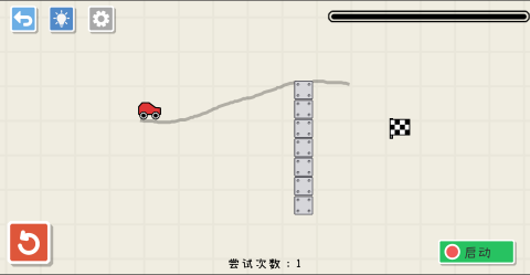 画线小车截图