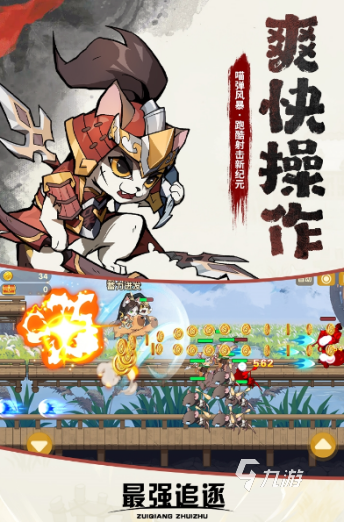 热门的网游大全排名盘点 2025流行的游戏合集