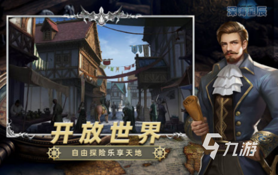 新版的手机游戏有哪些 2025火爆的手机游戏下载大全
