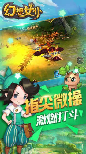 女仆养成游戏有哪些 2025受欢迎的女仆游戏分享截图