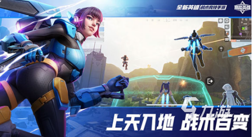 有趣的网络射击游戏下载 2025耐玩的射击游戏合集