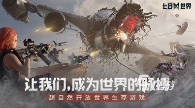 双人游戏手机版免费下载 2025好玩的双人游戏盘点