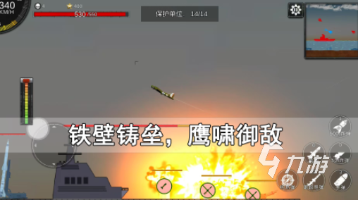 民航客机模拟飞行游戏推荐 2025好玩的飞机模拟游戏有哪些