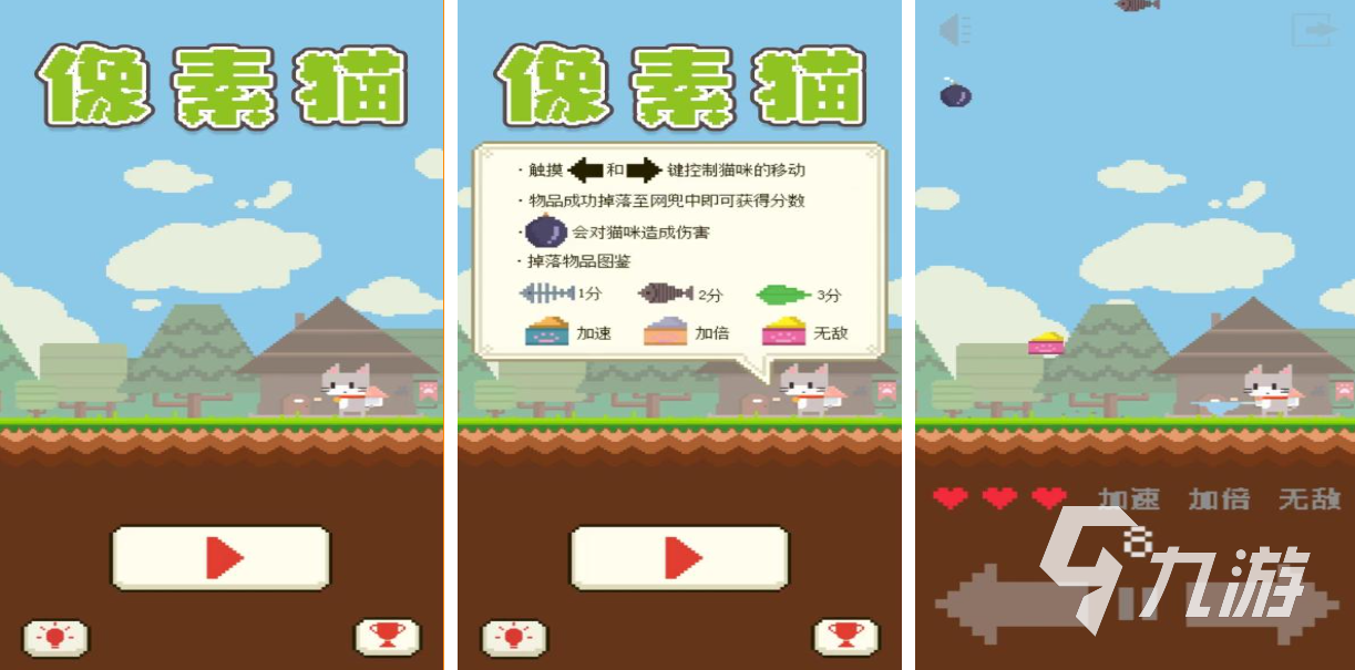 有趣的像素rpg游戏下载推荐 好玩的像素游戏合集2025