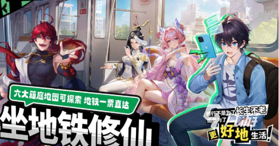 2025最火的小游戏有哪些受欢迎的休闲游戏下载合集