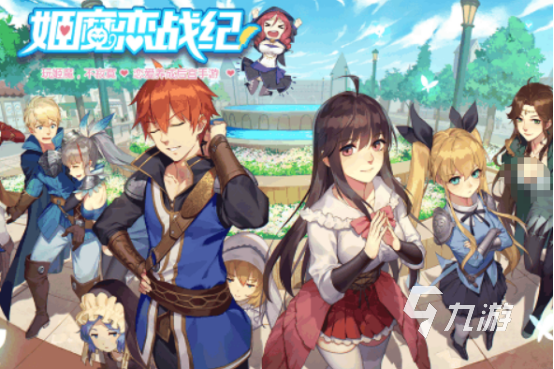 流行的galgame汉化游戏大全叫什么高人气的美少女手游合集2025