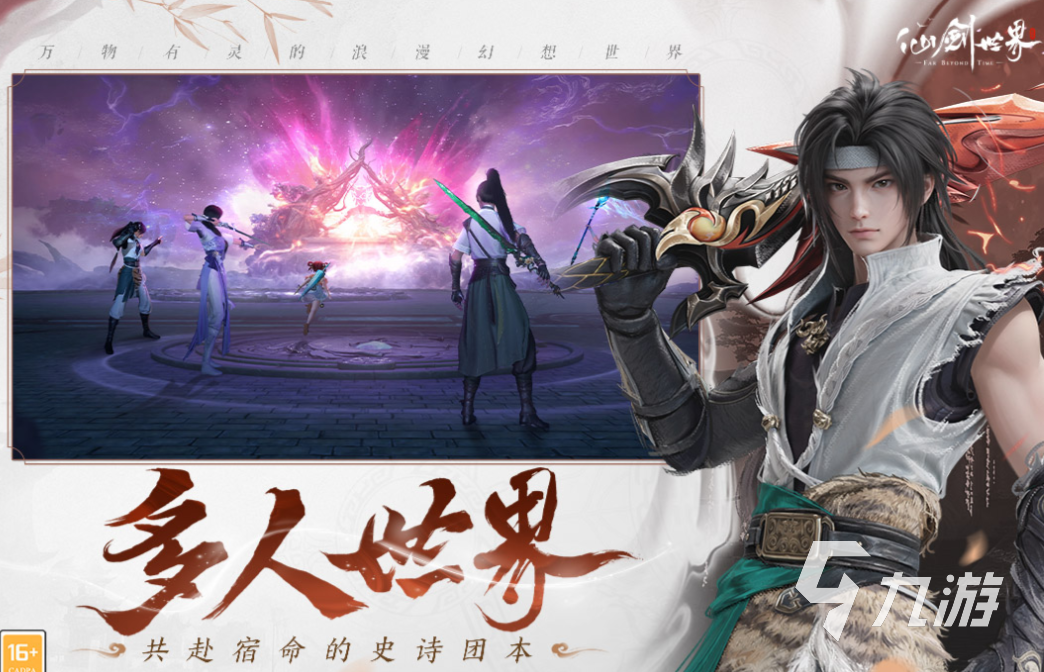 受欢迎的挂机手游下载合集 人气较高的挂机游戏有哪些2025