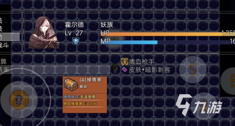 轮回游戏手游哪些值得玩2025 受欢迎的轮回游戏推荐