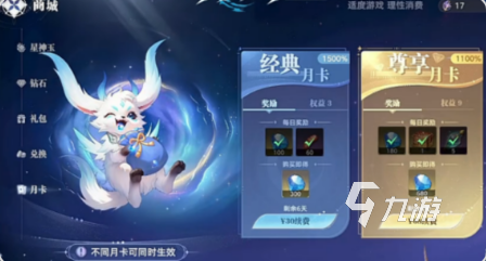 斗罗大陆猎魂世界氪金吗 斗罗大陆猎魂世界氪度解析