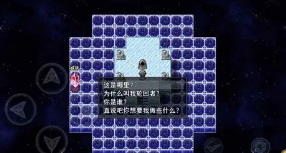 轮回游戏手游哪些值得玩2025 受欢迎的轮回游戏推荐截图
