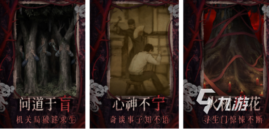 动脑解谜手游下载哪些2025受欢迎的动脑解谜手游盘点