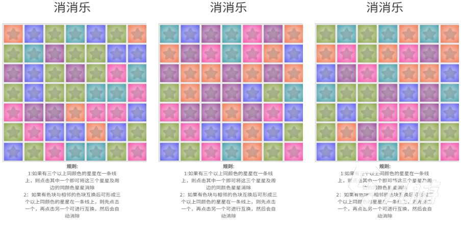 2025老人互动游戏大全简单又好玩 适合老人玩的手游推荐