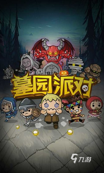 有什么手游可以跟女生一起玩 2025有趣的和女生一起玩的游戏大全