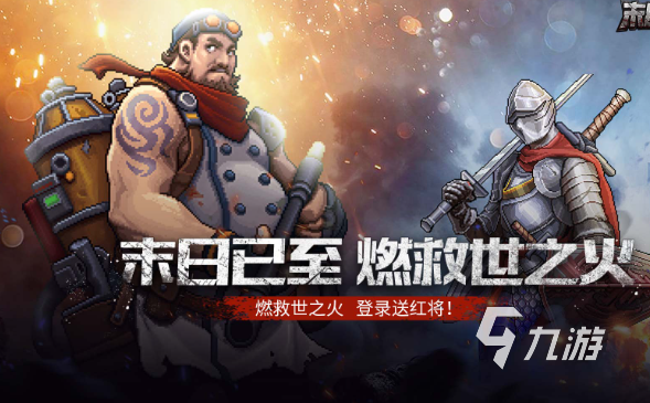 女僵尸游戲有哪些介紹2025 打女僵尸的游戲合集