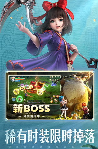 有什么手游带召唤职业的下载推荐 2025必玩的带召唤职业的手游盘点