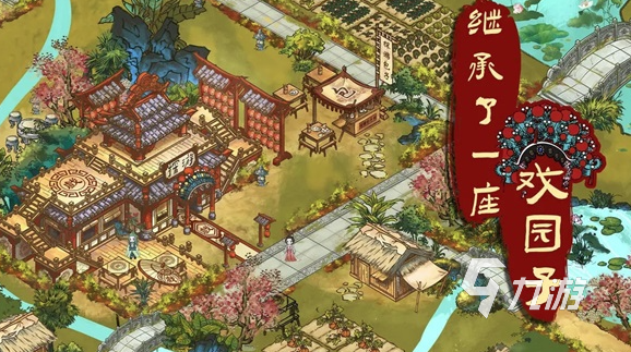 热门的休闲经营策略游戏大全 2025流行的经营游戏盘点