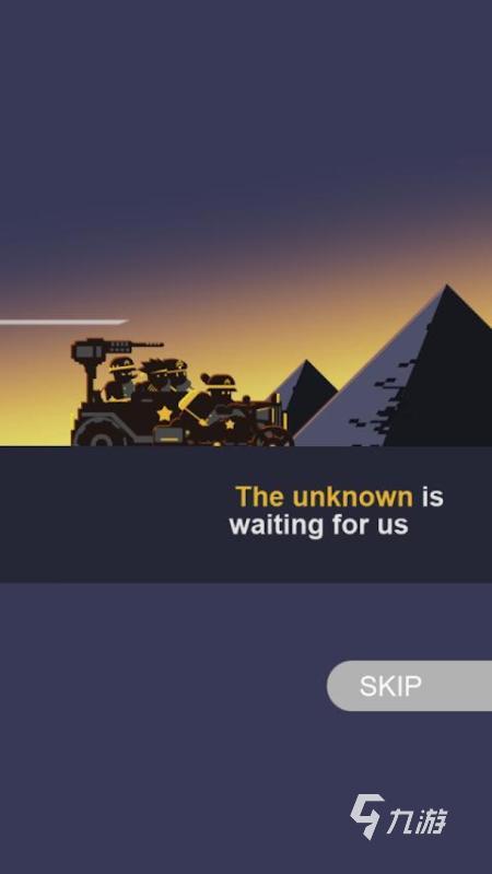 007的游戏有哪些 2025精彩的特工007游戏下载