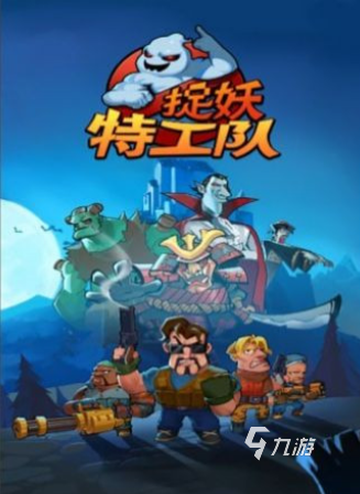 和一起来捉妖差不多的游戏有哪些 2025类似一起来捉妖的游戏盘点