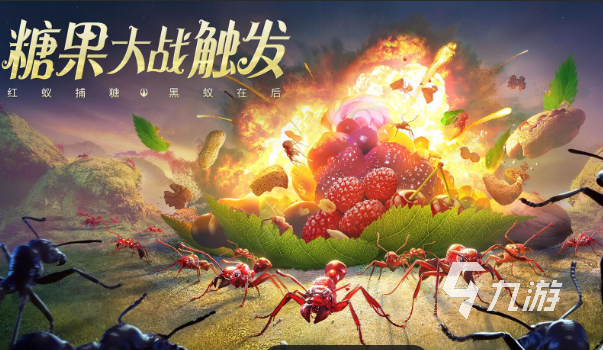 打虫子的游戏叫什么名字2025 可以打虫子的游戏下载分享