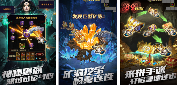 2025即将公测的大型手游有哪些 受欢迎的即将公测手游合集截图