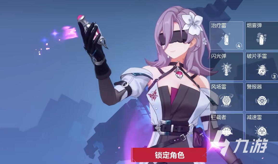 卡拉彼丘珐格兰丝怎么样 卡拉彼丘手游珐格兰丝强度分析