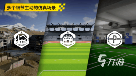 2025无人机模拟器游戏 好玩的无人机游戏汇总