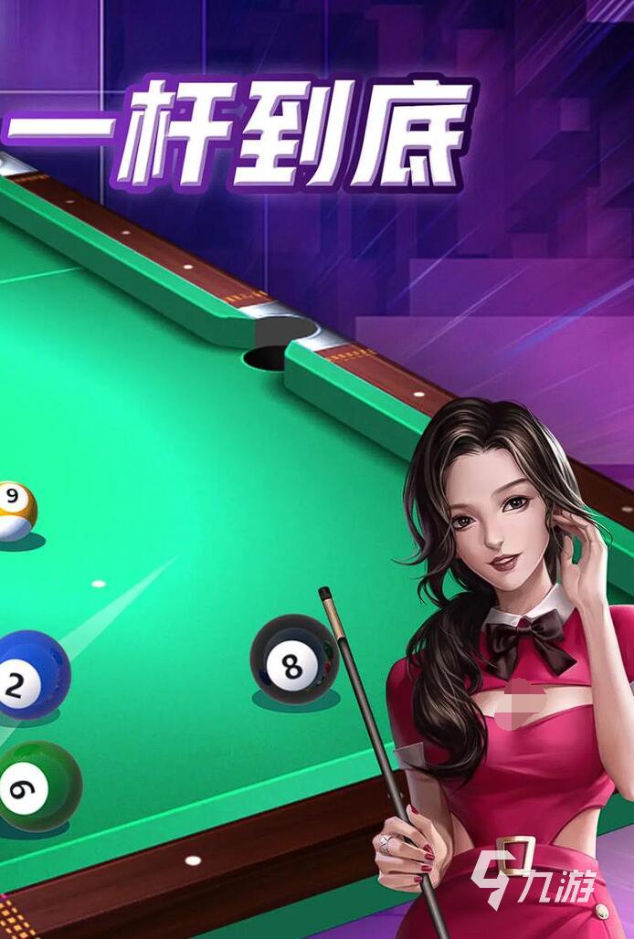 7080后的游戏推荐 2025最耐玩的经典手游推荐