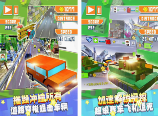 推荐赛车竞技手游下载分享 2025高人气赛车手游推荐