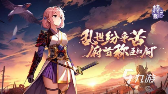 好玩的回合制游戏排名盘点 2025耐玩的回合游戏推荐