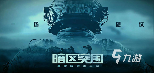 大兵模拟器是什么游戏 2025有趣的大兵模拟器手游下载推荐