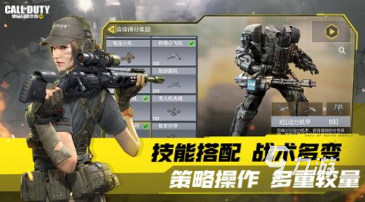 手机上的枪战游戏合集 2025好玩的枪战游戏有哪些