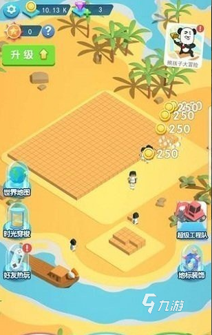 房地产开发策略手游有哪些 2025好玩的房产策略游戏合集