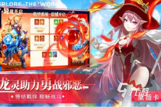 2025即将公测的大型手游有哪些受欢迎的即将公测手游合集