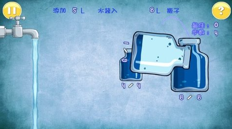 十大益智游戏去哪里下载 2025好玩的益智游戏大全截图