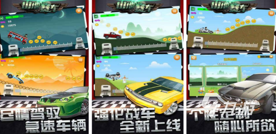 有趣的f1賽車游戲2024有哪些2025高人氣f1賽車手游盤點(diǎn)