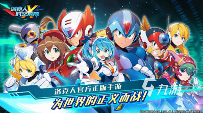 手机网络游戏下载 2025流行的联机游戏有哪些