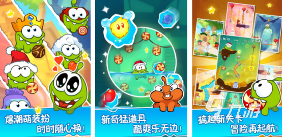 几年前的手机单机游戏有哪些2025经典的单机手游排行榜