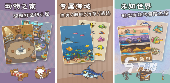 有哪些免费又好玩的模拟经营类游戏 流行的模拟经营手游下载2025