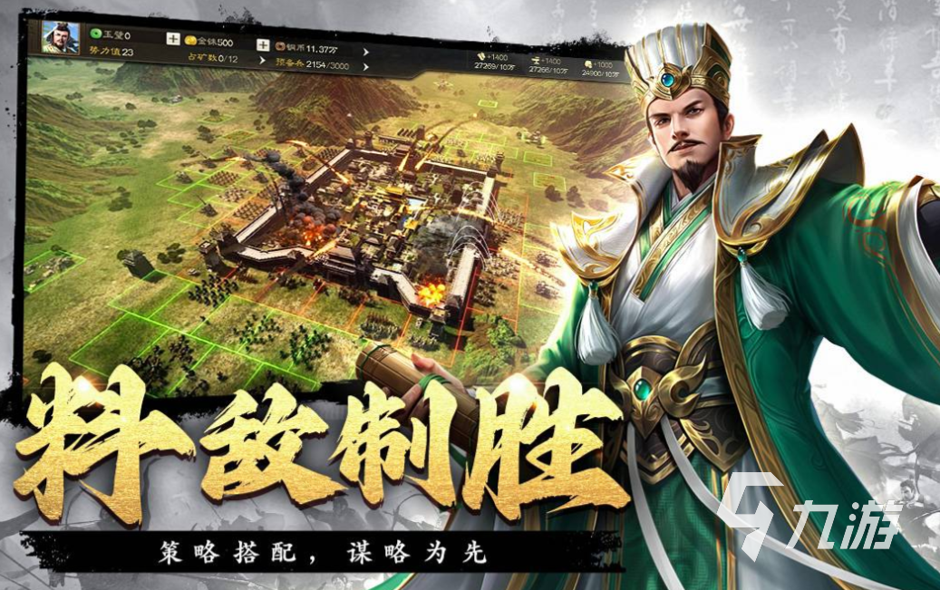 1998年网络游戏下载推荐 经典的网络游戏有哪些2025