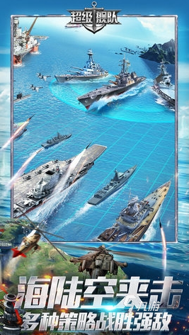 有趣的战争模拟器二战游戏大全 2025好玩的二战游戏合集