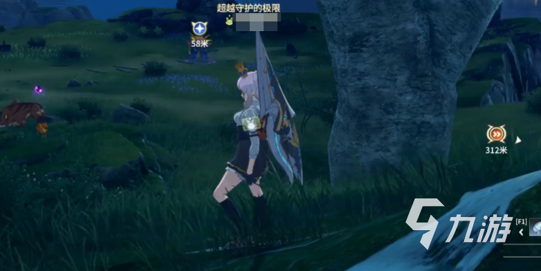 星痕共鸣巨刃守护者怎么玩​ 星痕共鸣巨刃格挡流攻略​