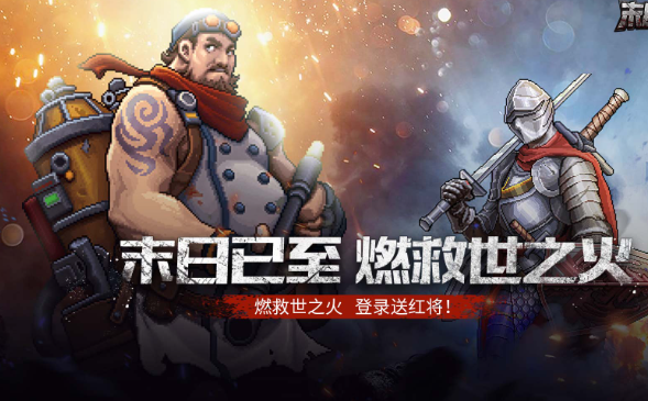 女僵尸游戏有哪些介绍2025 打女僵尸的游戏合集截图