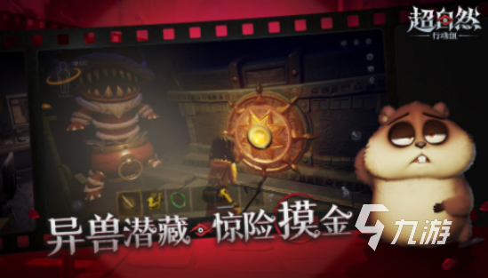 动脑解谜手游下载哪些2025受欢迎的动脑解谜手游盘点