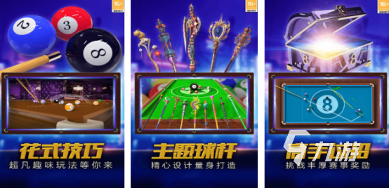耐玩的8090后回忆游戏大合集经典怀旧手游排行榜2025