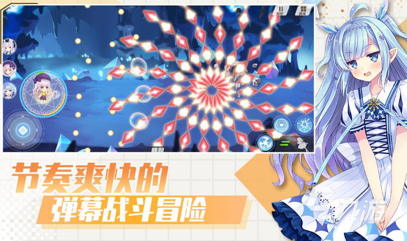 情侣可以一起玩的小游戏推荐2025 适合情侣玩的小游戏一览